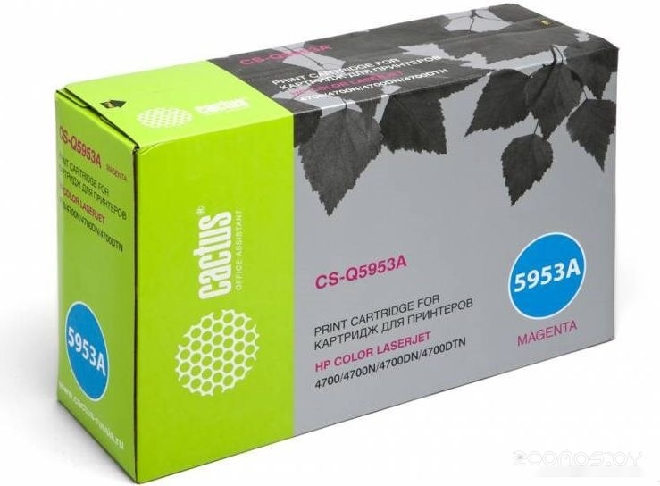 CS-Q5953A (аналог HP Q5953A)