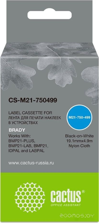 CS-M21-750499 (аналог Brady M21-750499)