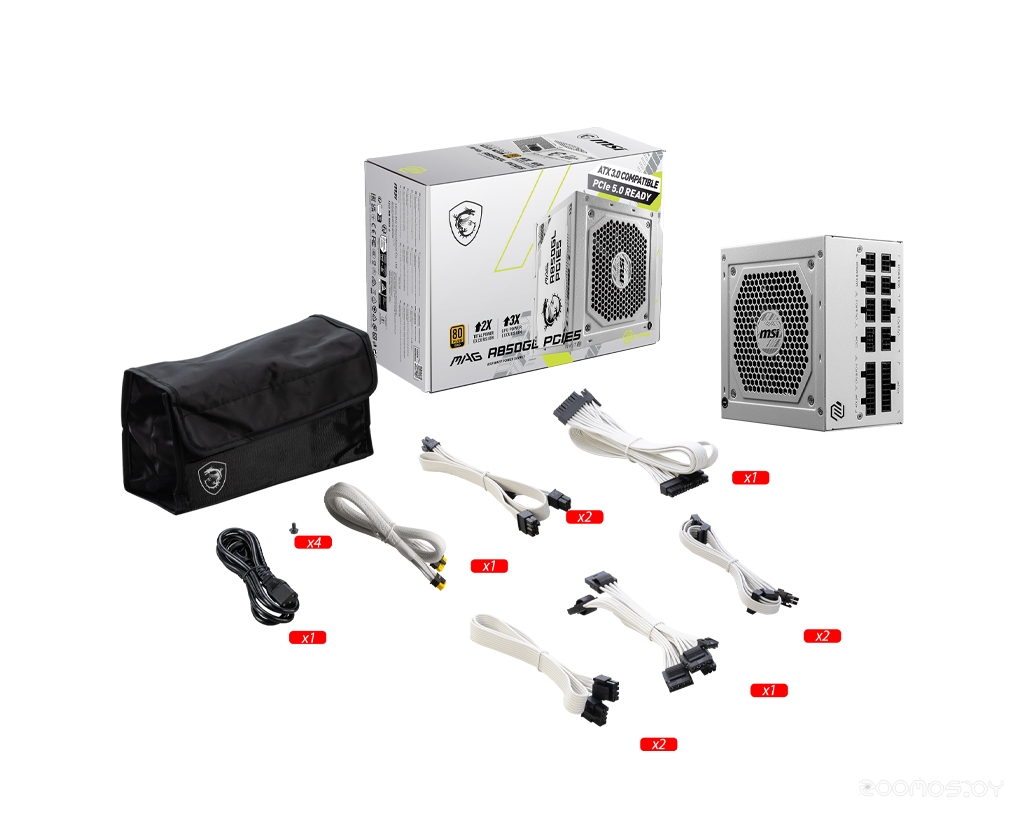 MAG A850GL PCIE5 WHITE