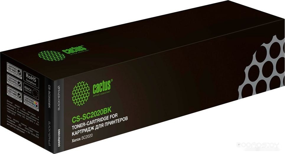 CS-SC2020BK (аналог Xerox SC2020BK)