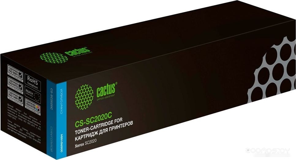 CS-SC2020C (аналог Xerox SC2020C)