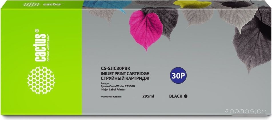 CS-SJIC30PBK (аналог Epson SJIC30PBK)