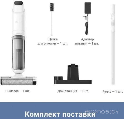 Trouver Wet and Dry Vacuum K10 BVC-T8A