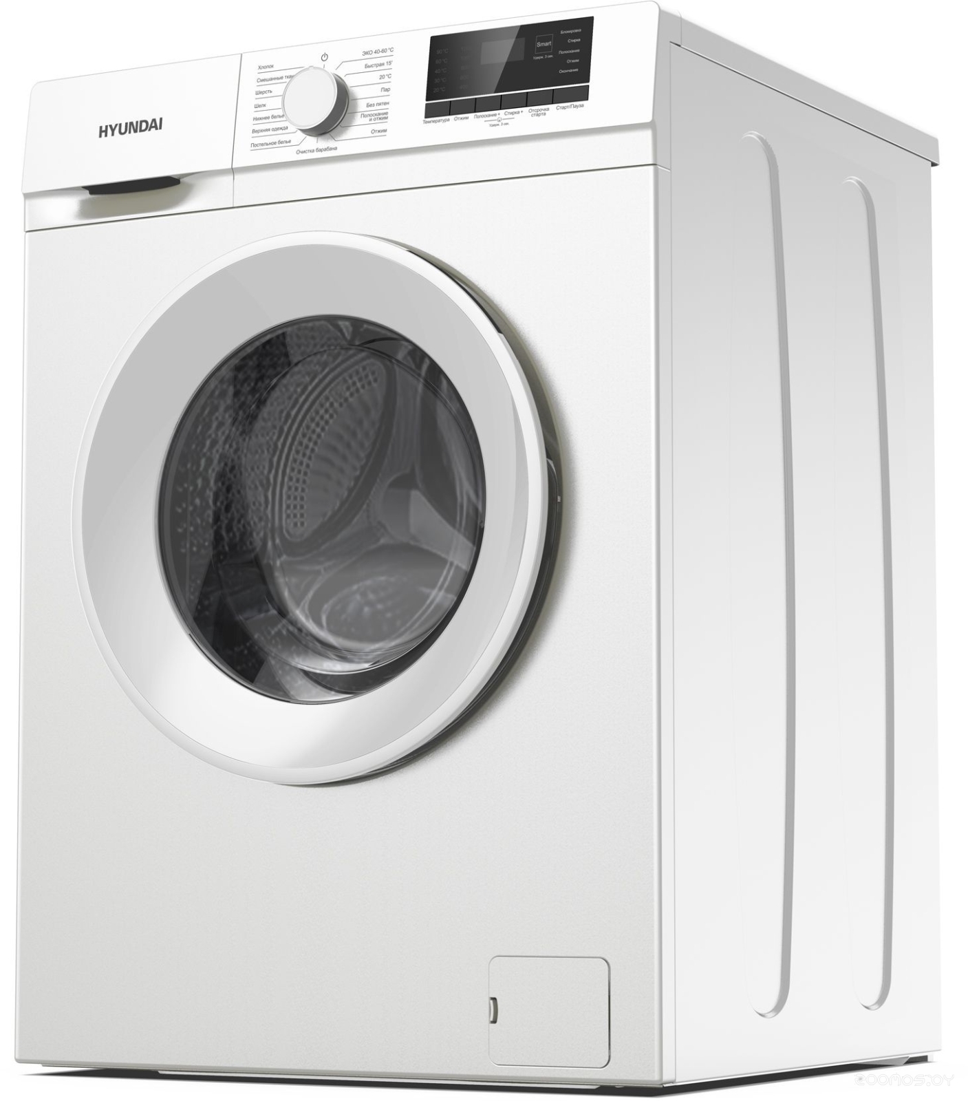 WME8201