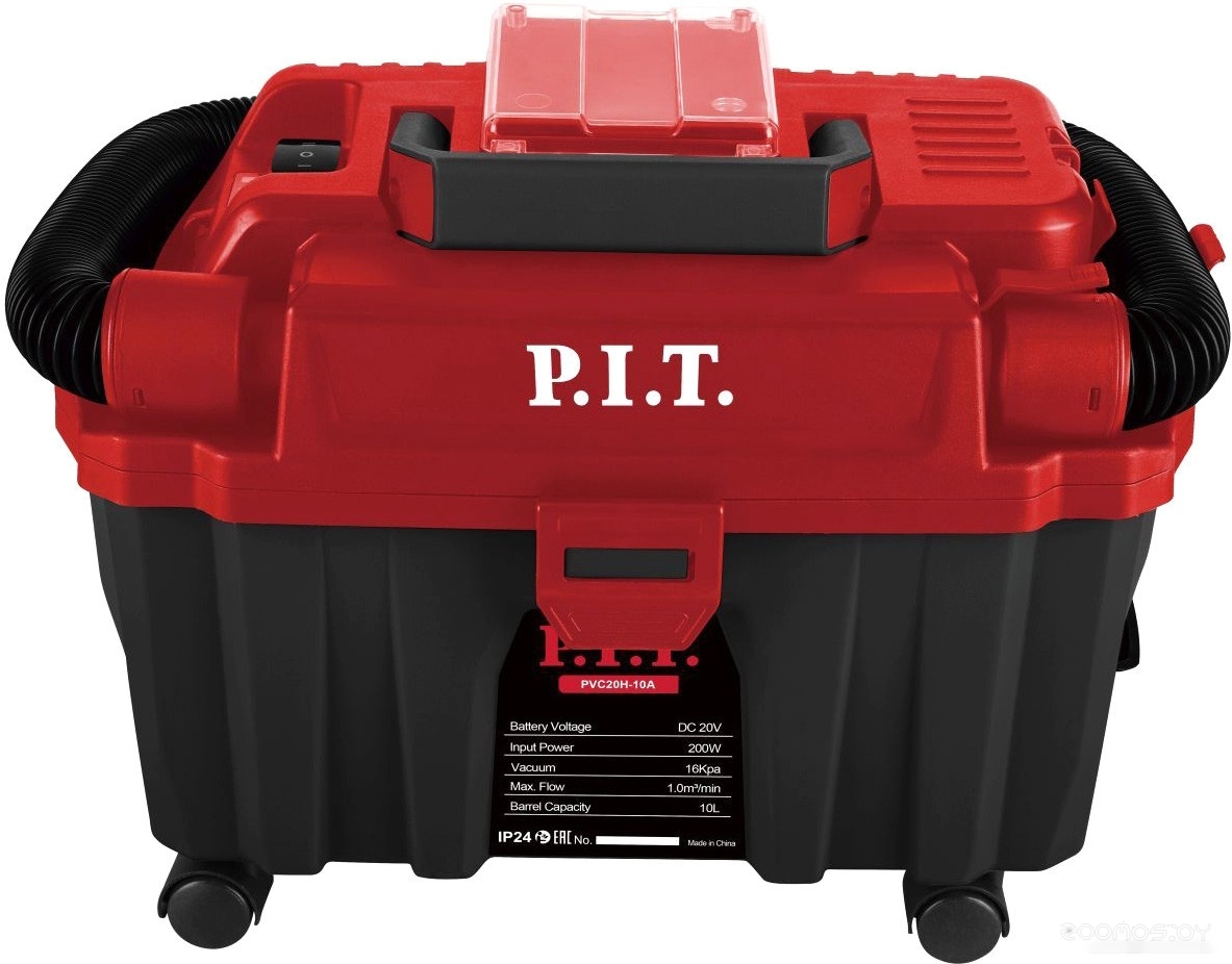 PVC20H-10A Solo (без АКБ и ЗУ)