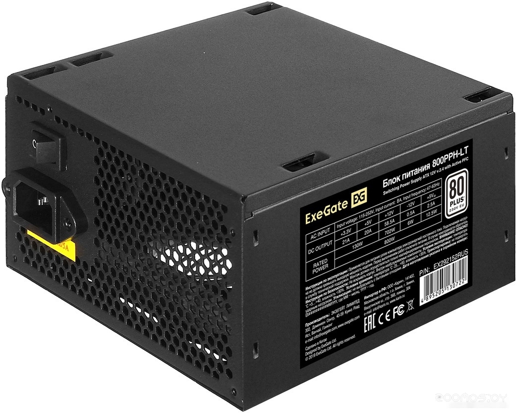 800PPH-LT-OEM EX292152RUS-OEM-S