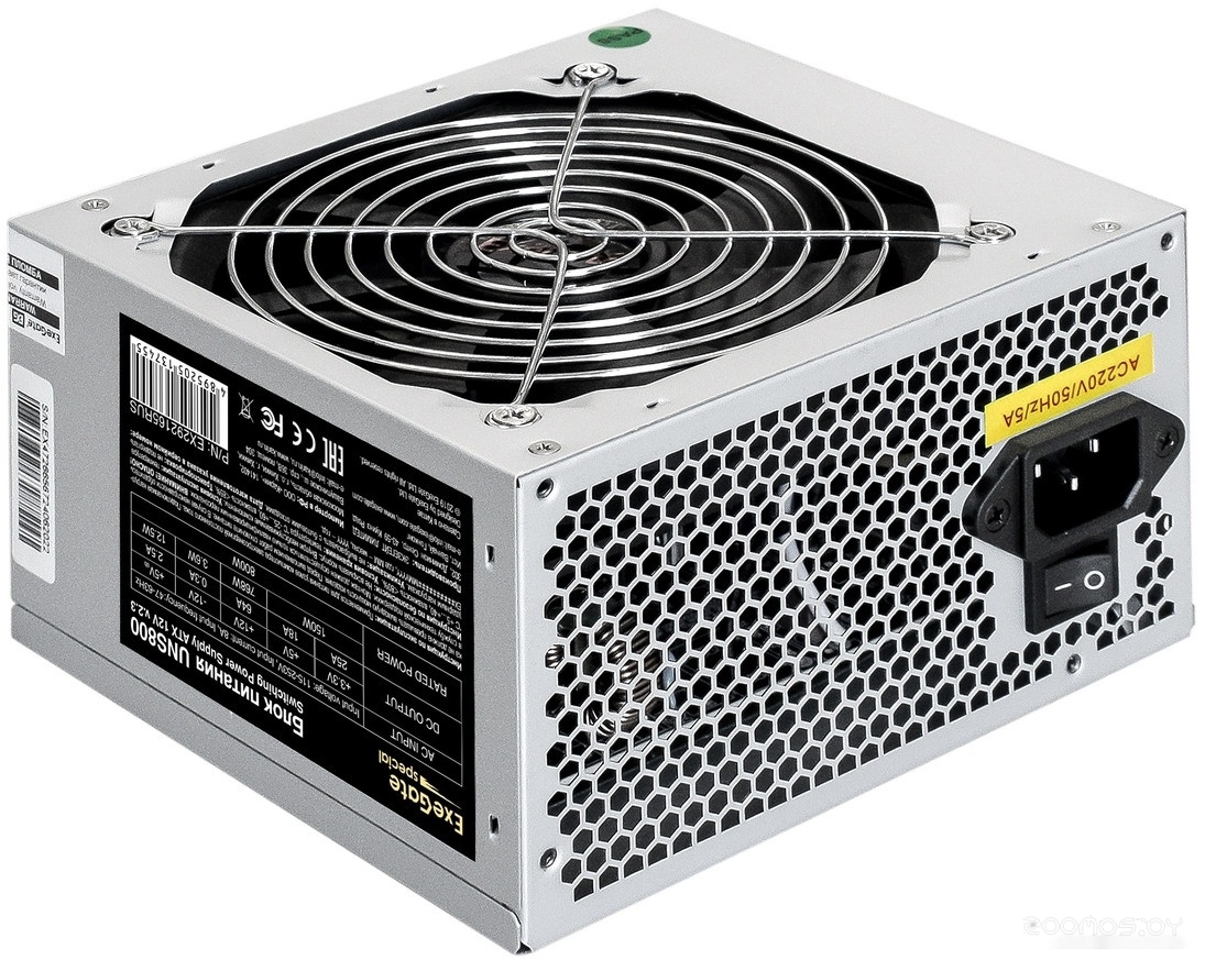 UNS800 EX292165RUS-PC