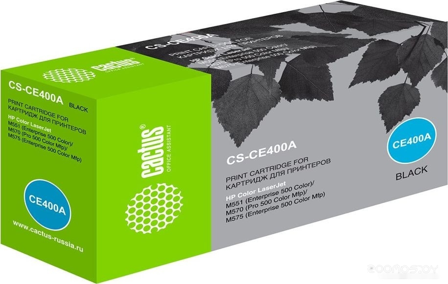 CS-CE400A (аналог HP CE400A)