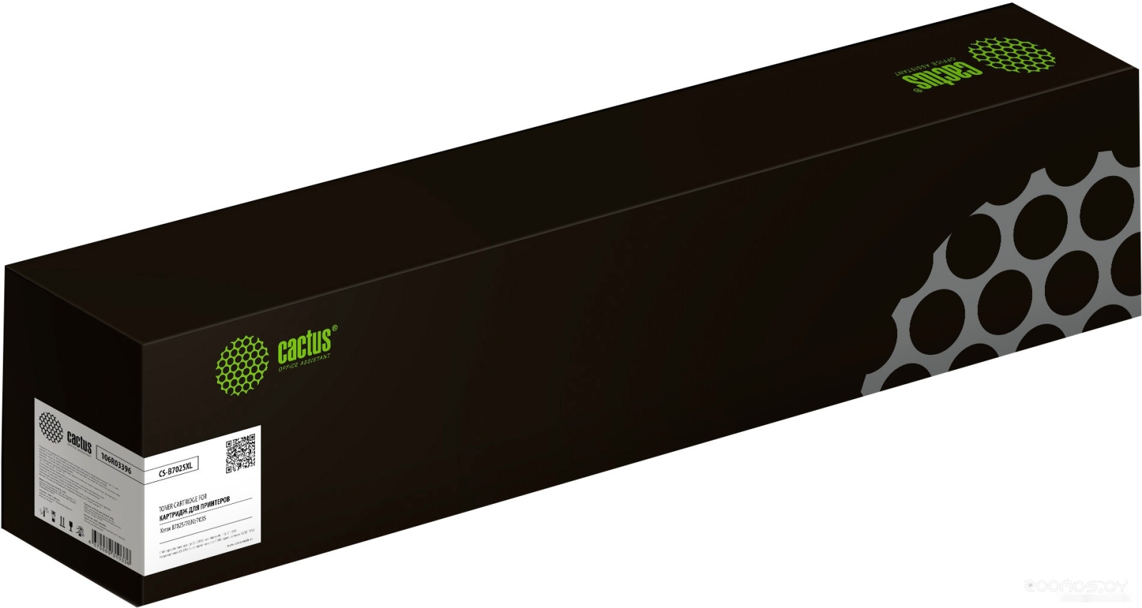 CS-B7025XL (Аналог Xerox B7025XL)