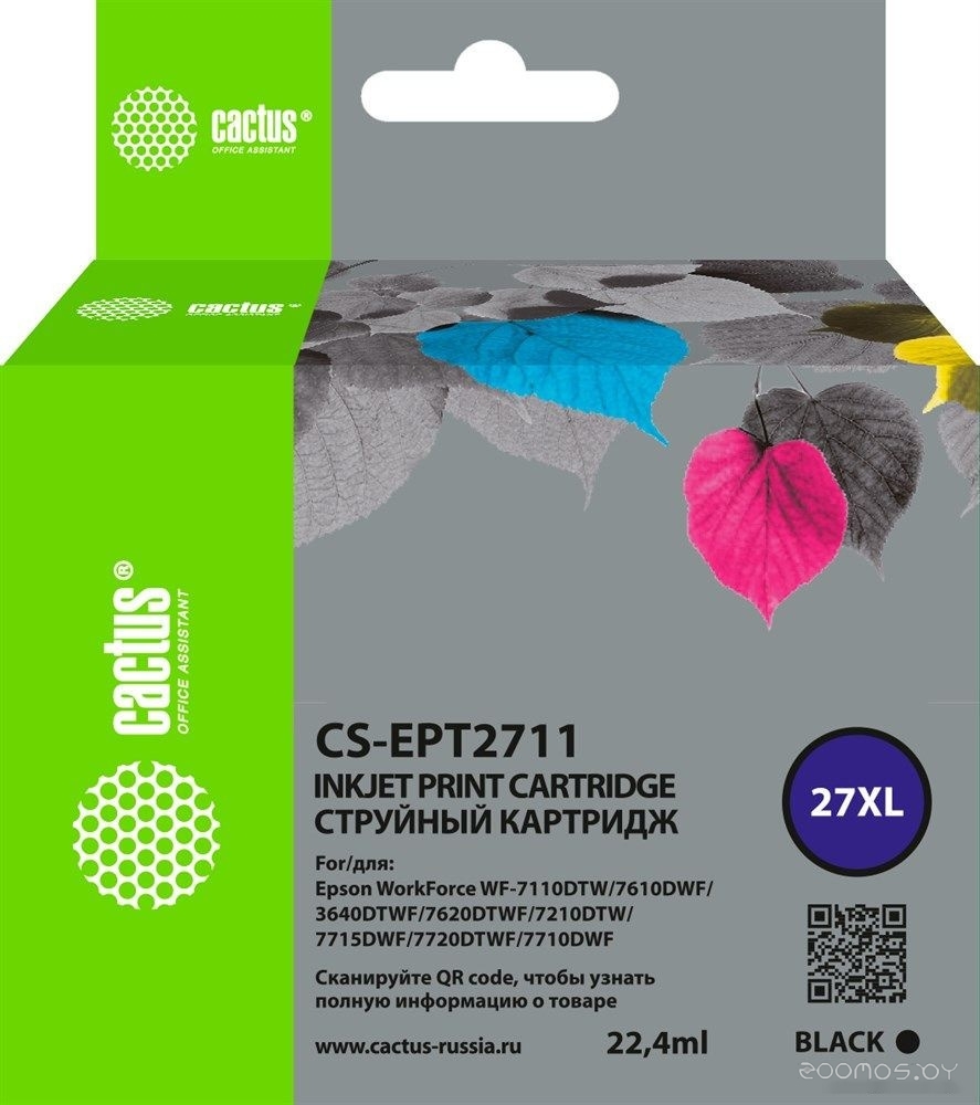 CS-EPT2711 (аналог Epson EPT2711)