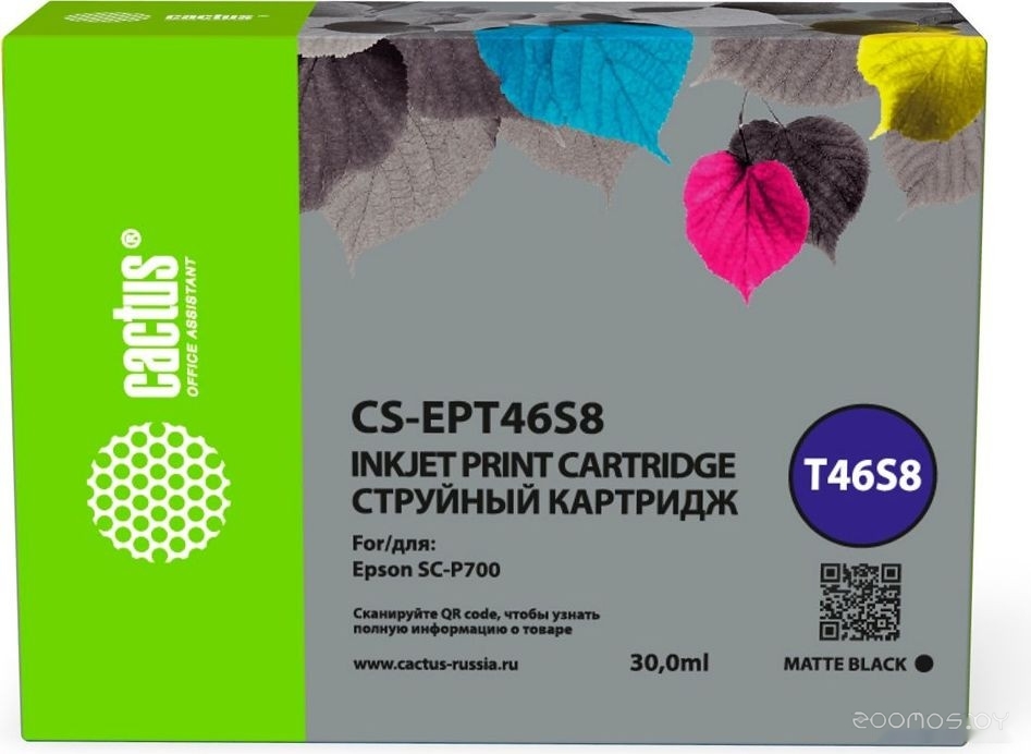 CS-EPT46S8 (аналог Epson EPT46S8)