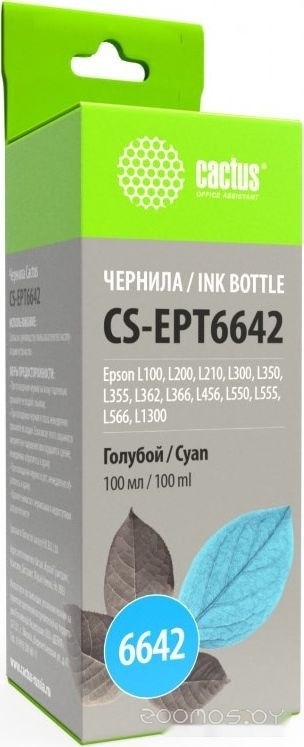 CS-EPT6642B