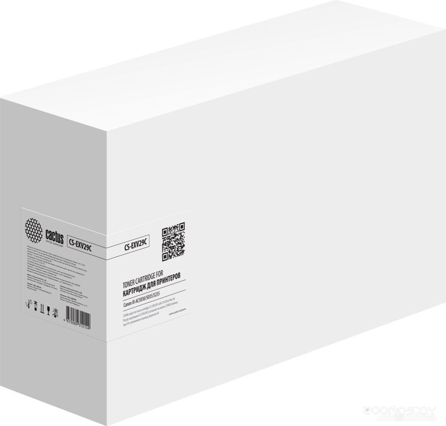 CS-EXV29C (аналог Canon EXV29C)