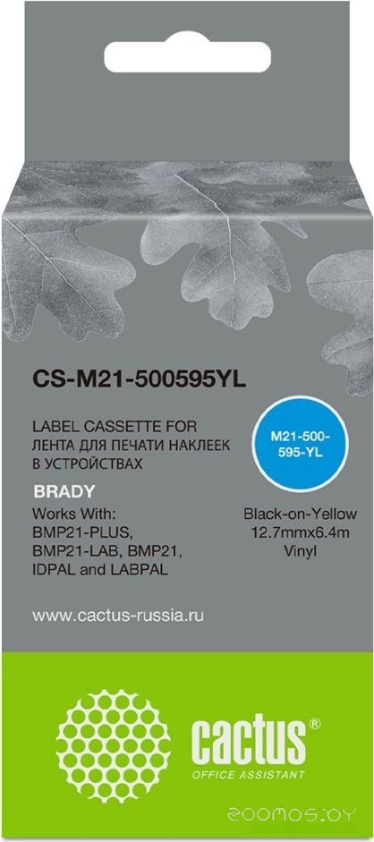CS-M21-500595YL (аналог Brady M21-500595YL)