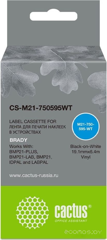CS-M21-750595WT (аналог Brady M21-750595WT)