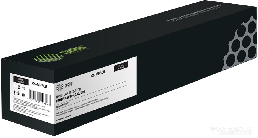 CS-MP305 (Аналог Ricoh MP305)
