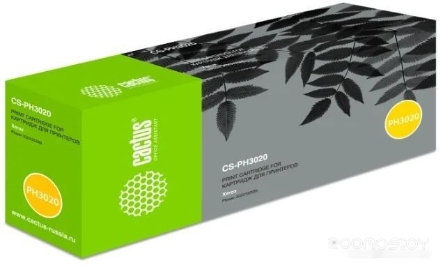 CS-PH3020X (аналог Xerox 106R03048)
