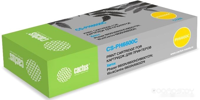 CS-PH6600C (аналог Xerox 106R02233)