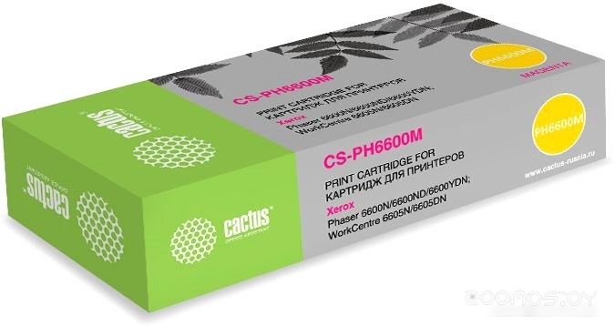 CS-PH6600М (аналог Xerox 106R02234)