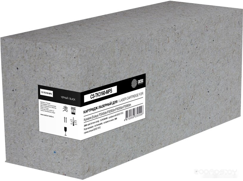 CS-TK3160-MPS (Аналог Kyocera TK3160-MPS)