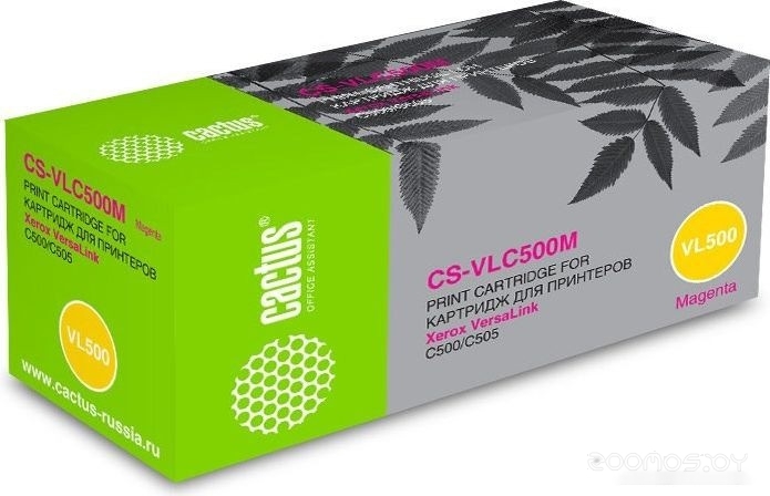 CS-TK4145 (аналог Kyocera TK4145)