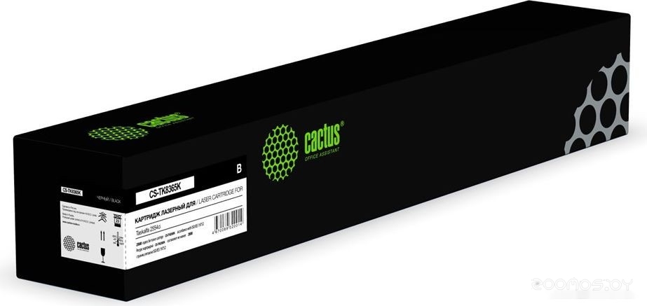 CS-TK8365K (аналог Kyocera TK8365K)