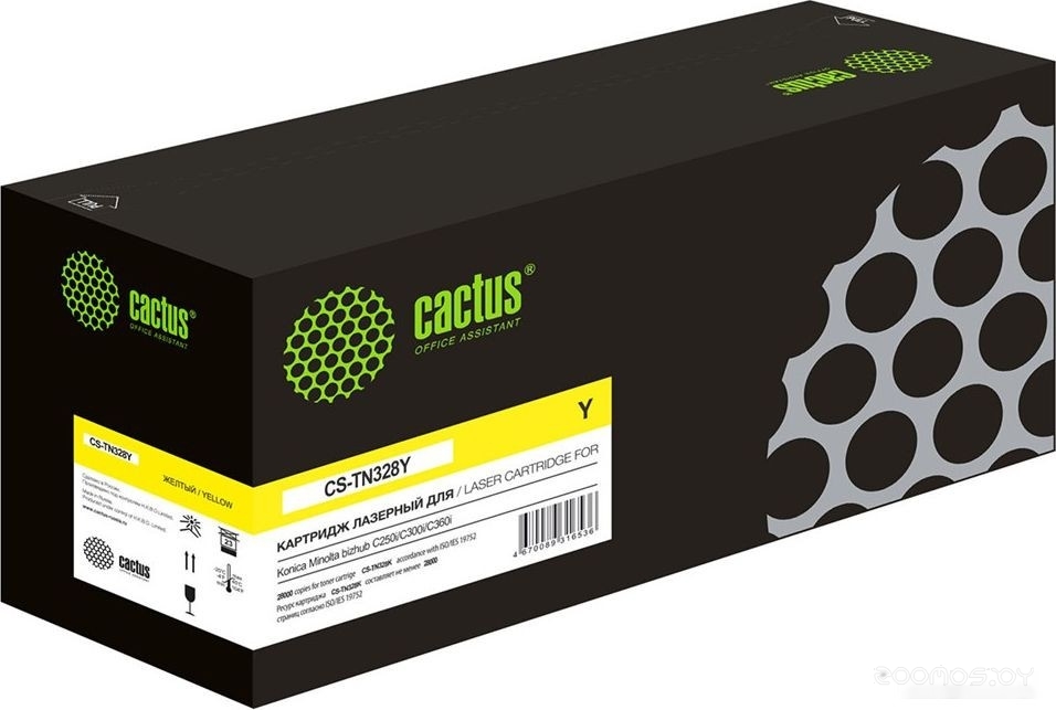 CS-TN328Y (аналог Konica Minolta TN328Y)