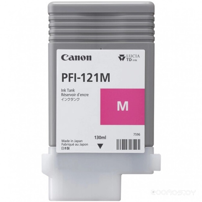 PFI-121 Magenta 6267C001AA