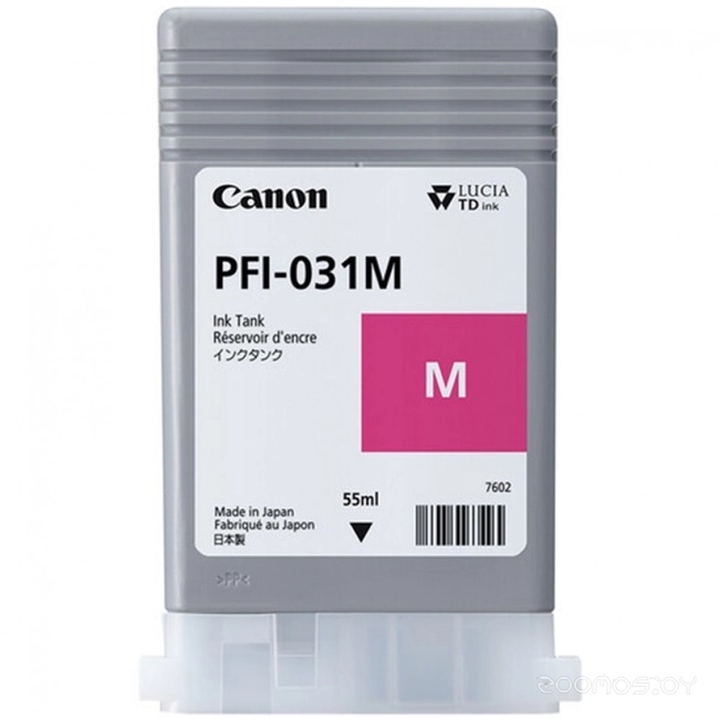 Ink Tank PFI-031 Magenta 6265C001AA