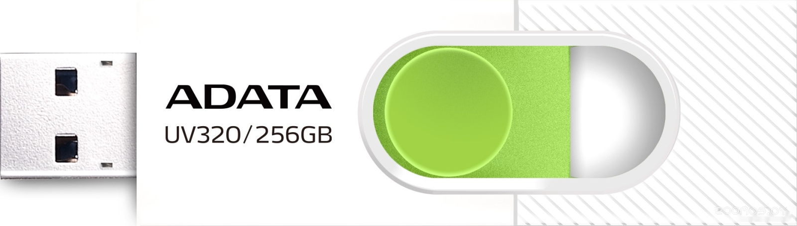 UV320 256GB AUV320-256G-RWHGN