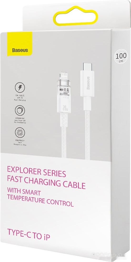 Explorer Series Fast Charging Cable with Smart Temperature Control 20W USB Type-C - Lightning (2 м, белый)