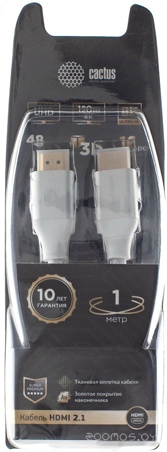 HDMI - HDMI CS-HDMI.2.1-1 (1 м, серебристый)