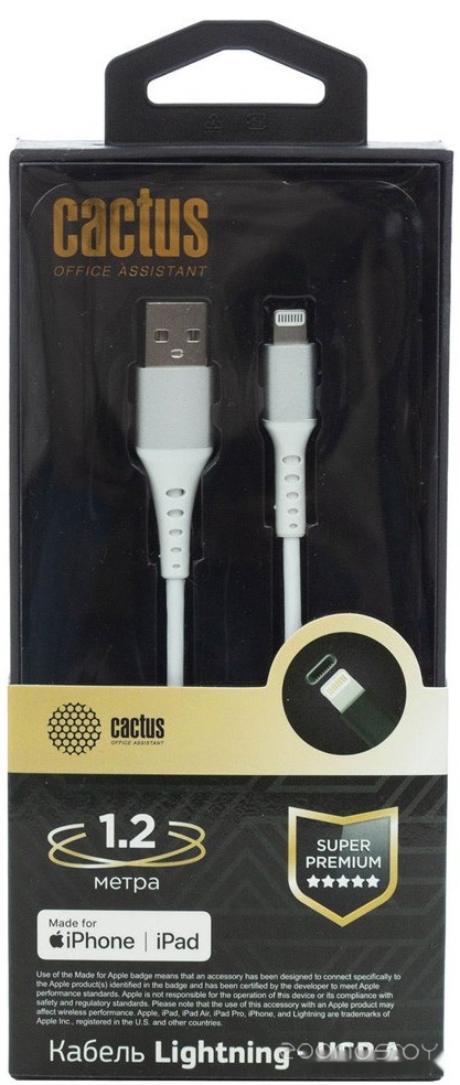 USB Type-A - Lightning CS-LG.USB.A-1.2 (1.2 м, белый)