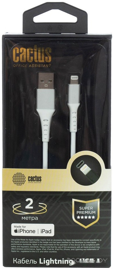 USB Type-A - Lightning CS-LG.USB.A-2 (2 м, белый)