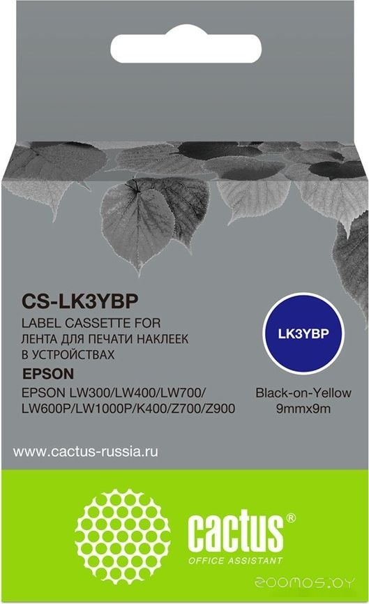 CS-LK3YBP (аналог Epson LK3YBP)
