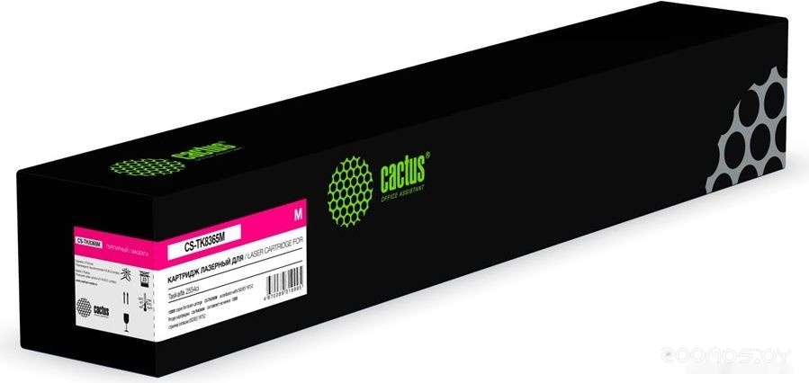 CS-TK8365M (аналог Kyocera TK8365M)