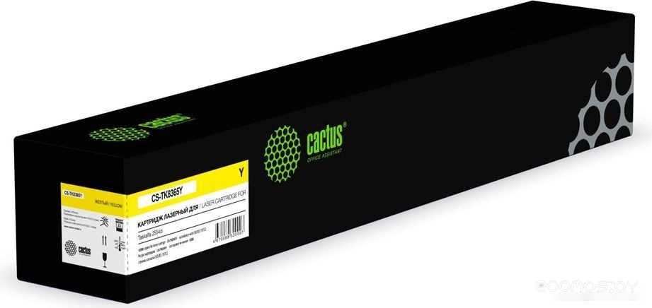 CS-TK8365Y (аналог Kyocera TK8365Y)