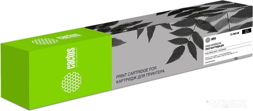 CS-TN514K (аналог Konica Minolta TN514K)