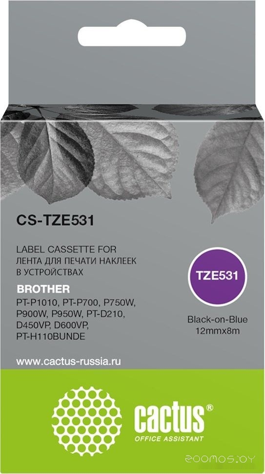 CS-TZE531 (аналог Brother TZE531)