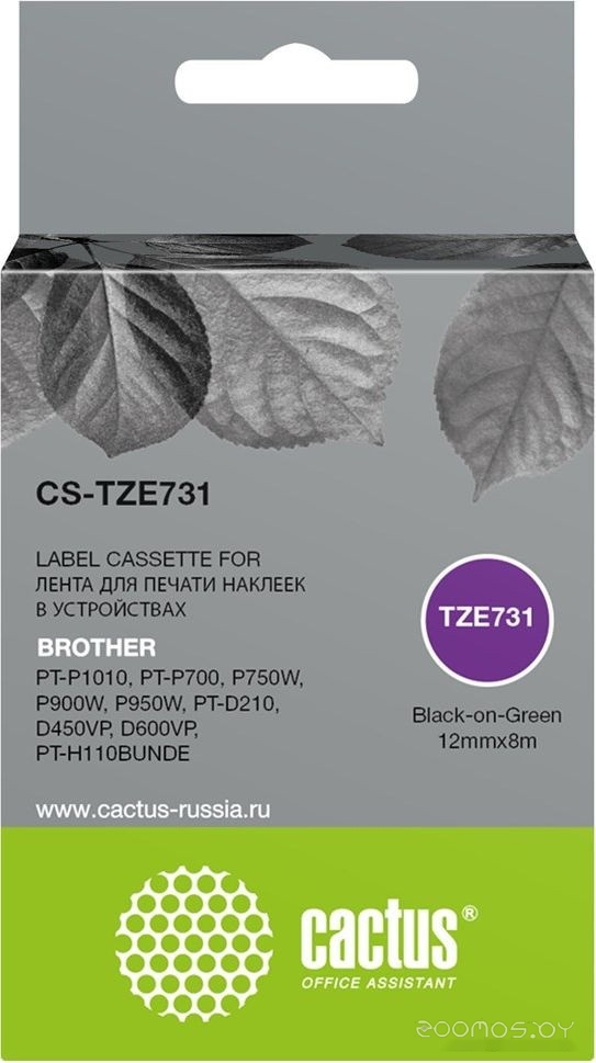 CS-TZE731 (аналог Brother TZE731)