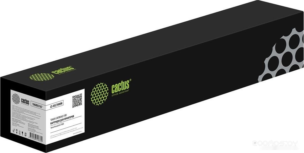 CS-VLC7000M (аналог Xerox VLC7000M)