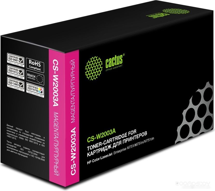 CS-W2003A (аналог HP W2003A)