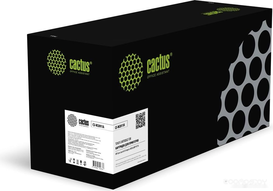 CS-W2011A (аналог HP W2011A)