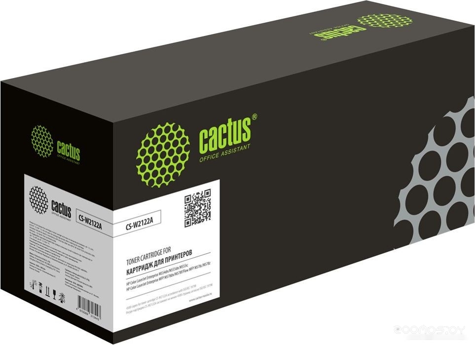 CS-W2122A (аналог HP W2122A)