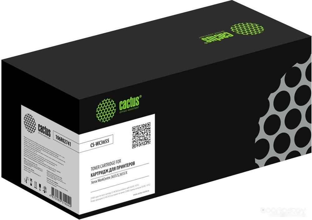 CS-WC3655 (аналог Xerox WC3655)
