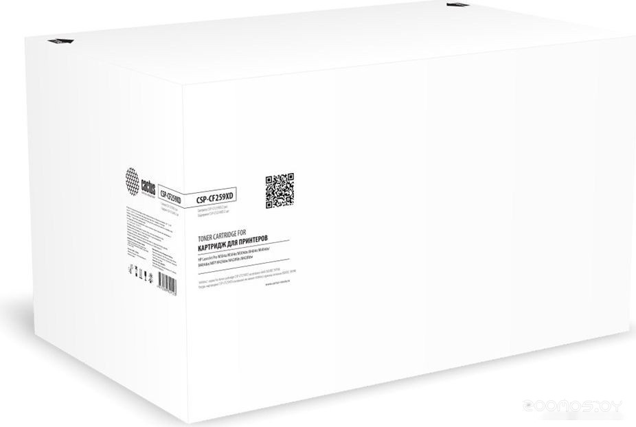 CSP-CF259XD (аналог HP CF259XD)