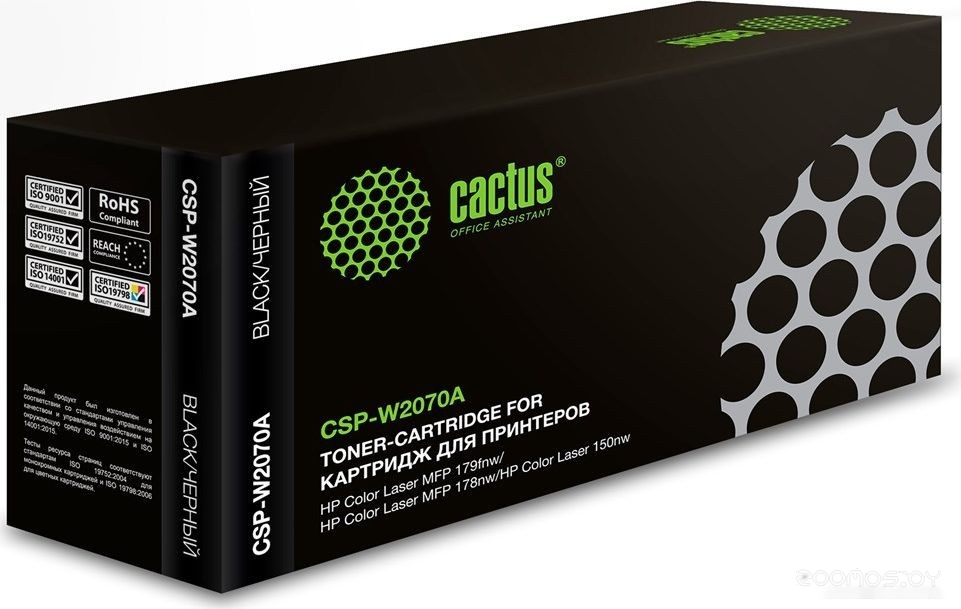 CSP-W2070A (аналог HP W2070A)