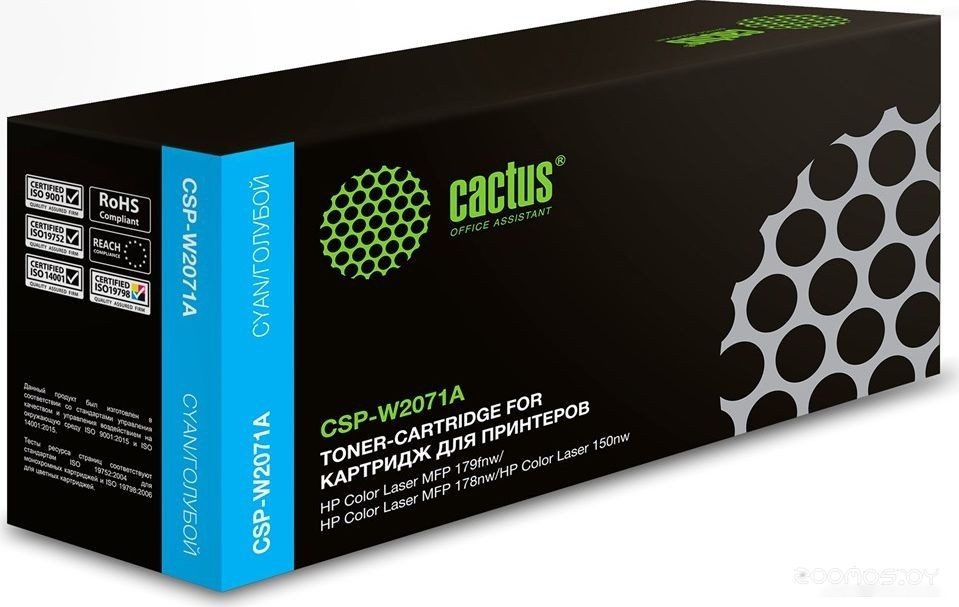 CSP-W2071A (аналог HP W2071A)