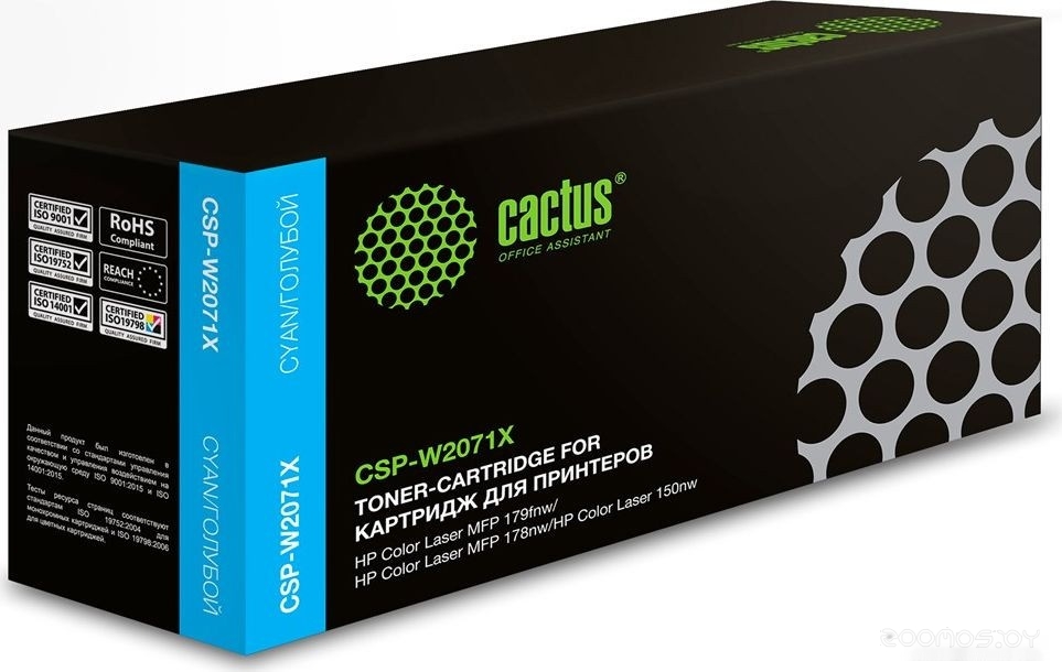CSP-W2071X (аналог HP W2071X)