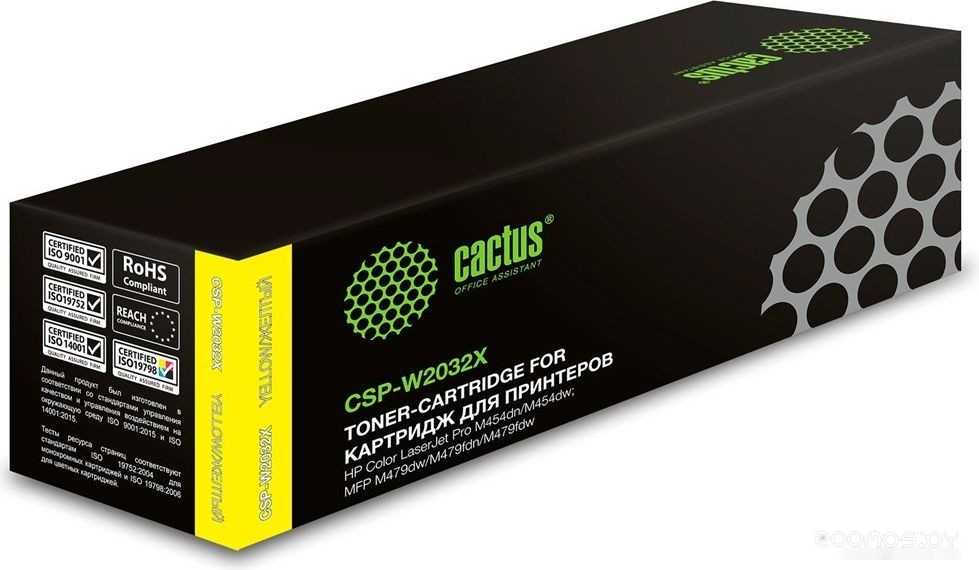 CSP-W2032X (аналог HP W2032X)
